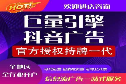 成功之道：竞价推广公司经典案例分析